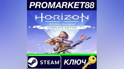 Horizon Zero Dawn Complete Edition TR Steam Key