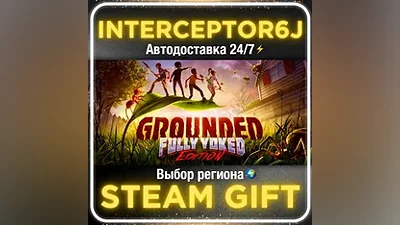 GROUNDED • Russia • STEAM