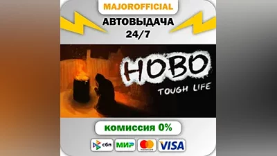 Hobo: Tough Life Auto Steam GIFT