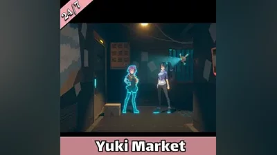 ANNO: Mutationem — Steam — RU — AUTO