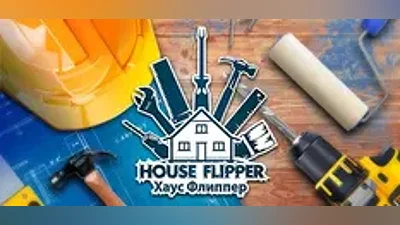 House Flipper (STEAM KEY) RU + CIS