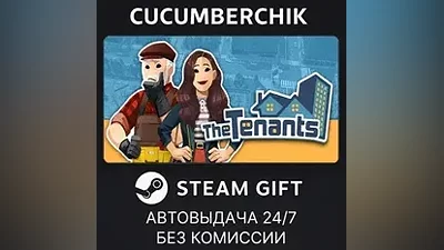 The Tenants STEAM GIFT AUTO RU+World