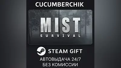 Mist Survival STEAM GIFT AUTO RU+World