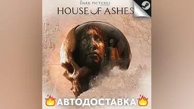 The Dark Pictures: House of Ashes - STEAM RU AUTO