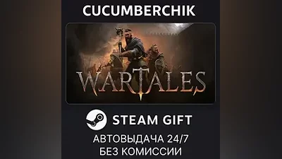 Wartales STEAM GIFT AUTO RU+World