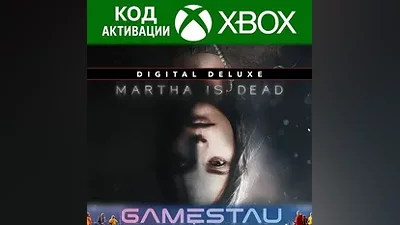 MARTHA IS DEAD DIGITAL DELUXE | XBOX ONE/X/S+PC | KEY