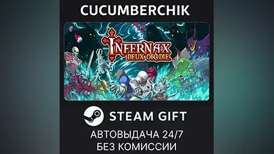 Infernax STEAM GIFT AUTO RU+World
