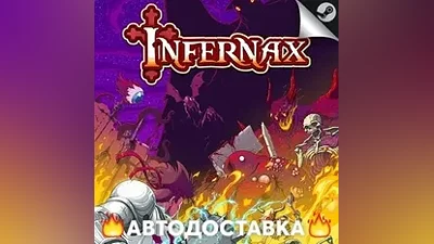 Infernax - STEAM RU / Select region AUTO