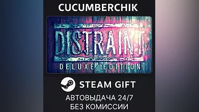 DISTRAINT: Deluxe Edition STEAM GIFT AUTO RU+World