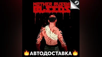 Mother Russia Bleeds - STEAM RU / Select region AUTO