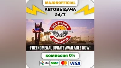 Gas Station Simulator Auto Steam GIFT