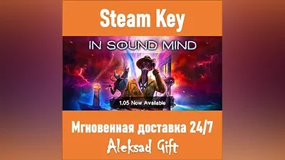 In Sound Mind (Steam key) REGION FREE/GLOBAL