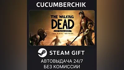 The Walking Dead: The Final Season STEAM GIFT AUTO RU+World