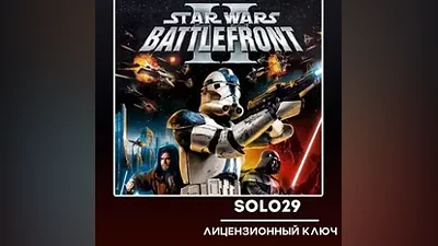 Star Wars: Battlefront 2 (Classic, 2005) Steam Key Russia + All Countries
