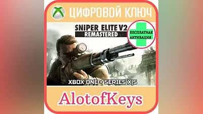 SNIPER ELITE V2 REMASTERED XBOX | PC KEY