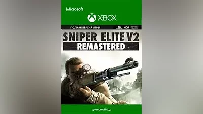 SNIPER ELITE V2 REMASTERED XBOX ONE X|S + PC KEY
