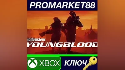 Wolfenstein: Youngblood XBOX One Key GLOBAL