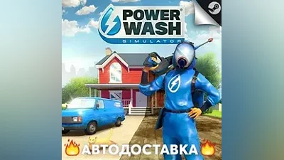 PowerWash Simulator - STEAM RU / Select region AUTO