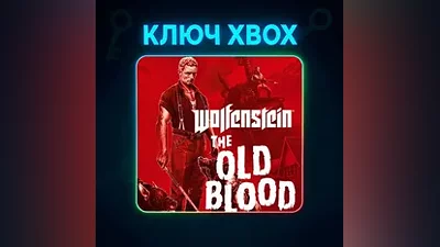 Wolfenstein: The Old Blood Xbox One/X|S