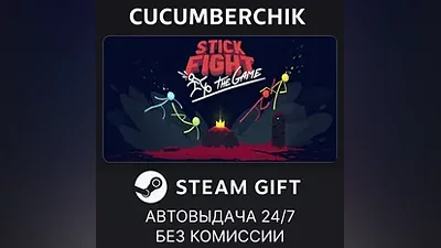 Stick Fight: The Game STEAM GIFT AUTO RU+World