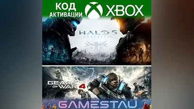 GEARS OF WAR 4 AND HALO 5: GUARDIANS BUNDLE |XBOX| KEY