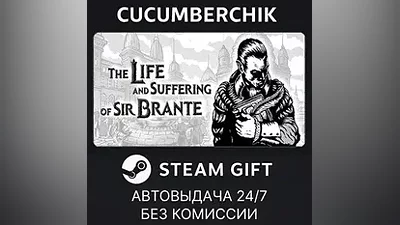 The Life and Suffering of Sir Brante STEAM GIFT AUTO RU+World