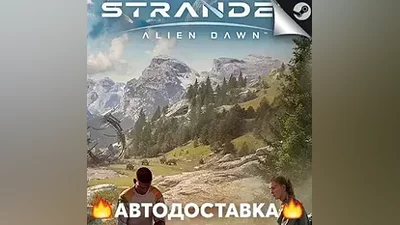 Stranded: Alien Dawn - STEAM RU / Select region AUTO