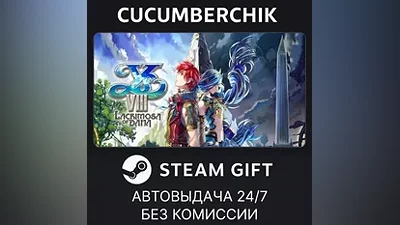 Ys VIII: Lacrimosa of DANA STEAM GIFT AUTO RU+World