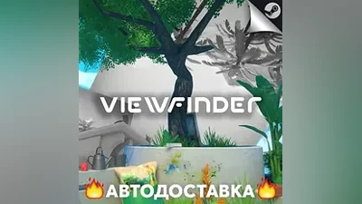 Viewfinder - STEAM RU / Select region AUTO