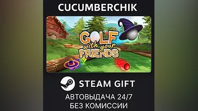 Golf With Your Friends STEAM GIFT AUTO RU+World