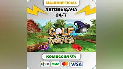Golf With Your Friends Auto Steam GIFT