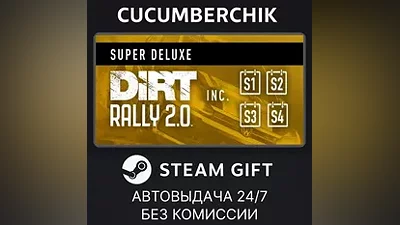 DiRT Rally 2.0 Game of the Year Edition STEAM GIFT AUTO RU+World