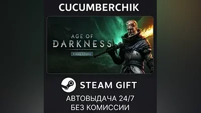 Age of Darkness: Final Stand STEAM GIFT AUTO RU+World