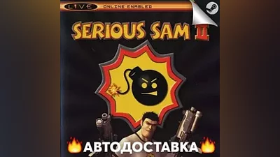 Serious Sam 2 - STEAM RU / Select region AUTO