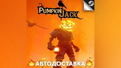 Pumpkin Jack - STEAM RU / Select region AUTO