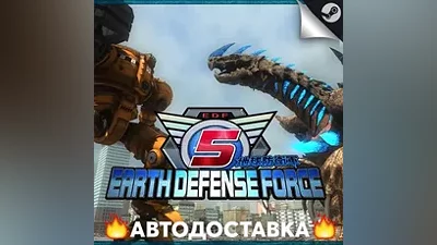 Earth Defense Force 5 - STEAM RU / Select region AUTO