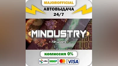 Mindustry Auto Steam GIFT