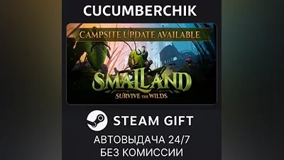 Smalland: Survive the Wilds STEAM GIFT AUTO RU+World
