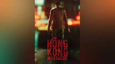 The Hong Kong Massacre STEAM KEY ALL COUNTRIES