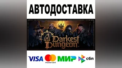 Darkest Dungeon II + DLC AUTO STEAM All regions