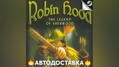 Robin Hood - Sherwood Builders - STEAM RU AUTO