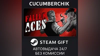 Fallen Aces STEAM GIFT AUTO RU+World