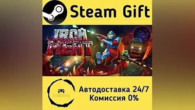 Iron Meat Steam Gift RU/KZ/etc Autodelivery