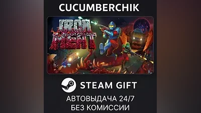 Iron Meat STEAM GIFT AUTO RU+World