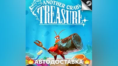 Another Crab's Treasure - STEAM RU / Select region AUTO