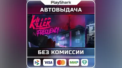 Killer Frequency | STEAM | RU + CIS | KEY + GIFT