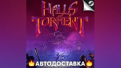 Halls of Torment - STEAM RU / Select region AUTO