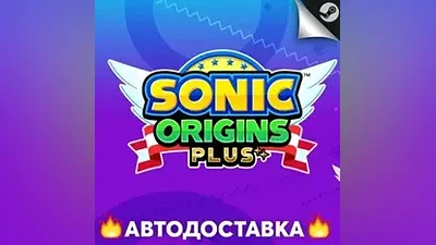 Sonic Origins Plus - STEAM RU / Select region AUTO