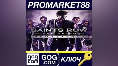Saints Row: The Third Remastered EU PC GOG Key EURO