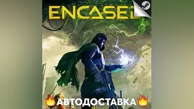 Encased: A Sci-Fi Post-Apocalyptic RPG - STEAM RU AUTO